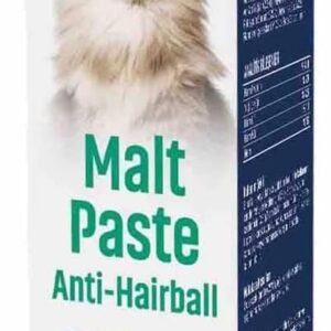 Spectrum Care Sterilised Paste 30g