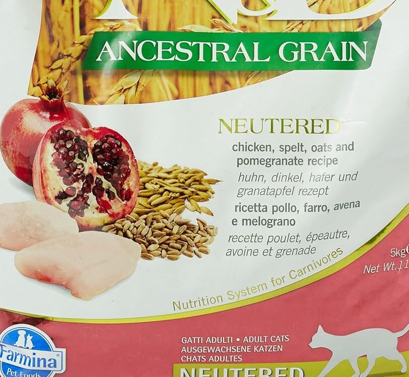 N & D Düşük Tahıllı Tavuklu Ve Narlı Kısırlaştırılmış Yetişkin Kedi Maması - Görsel 3